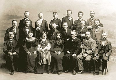 о лирников   уезда Бучацкого »   напечатано   1896