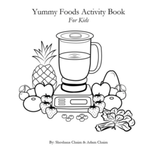 Yummy Foods Activity Book для детей - Версия для печати   Yummy Foods Activity Book для детей - отличный способ рассказать детям и их семьям о еде, которую они едят