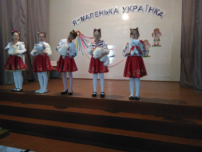 24 февраля в Тульчинский общеобразовательной школе I-III ступеней №1 состоялся конкурс Я маленькая украиночка