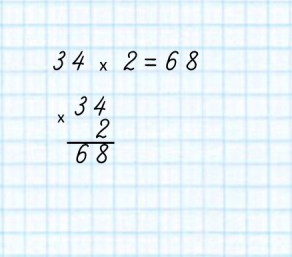 Multiply in a column by a single number