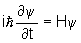 Общая форма уравнения Шредингера довольно сложна и выглядит следующим образом: