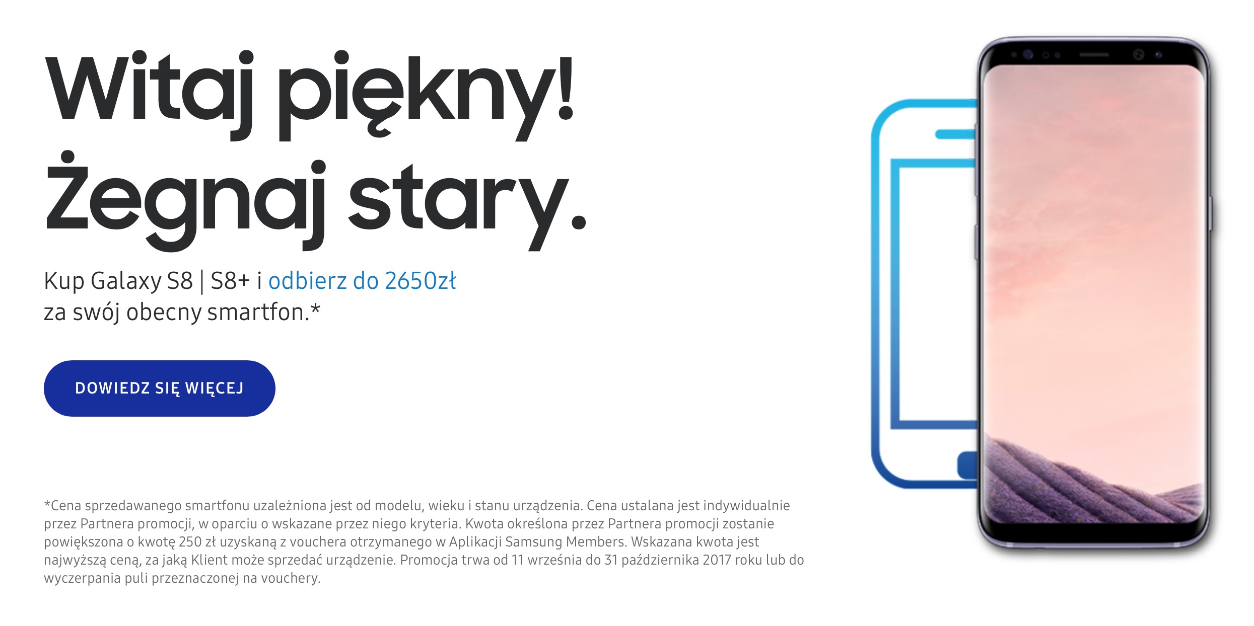 Если вы только что купили Samsung Galaxy S8 или S8 + или просто собираетесь его купить, вы можете воспользоваться рекламной акцией